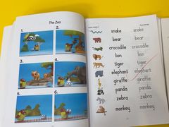 -英孚教育青少儿(宝龙中心)