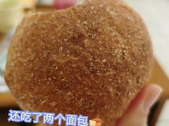 -原麦山丘(五棵松华熙店)