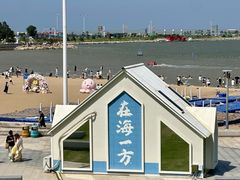 -在海一方公园