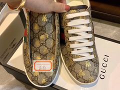 -Gucci(北京SKP店)