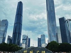 -海心沙亚运公园