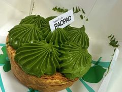 -PAOPAO Bakery&Café(港汇店)