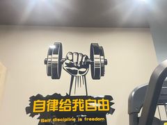 -驭力搏击健身(张江高科店)