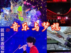 -上海体育场