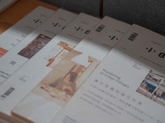 -猫里有甜
