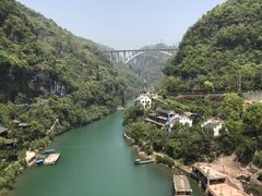 景点-西陵峡快乐谷(三峡蹦极)