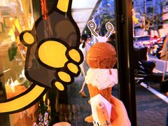 -Dal Cuore 达可芮冰淇淋(陕西北路店)