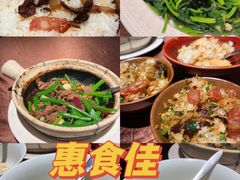 -东海海鲜酒家(流花店)