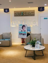 -众山臻美医疗美容医院