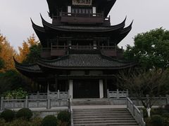 -范蠡湖公园