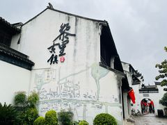-黎里古镇