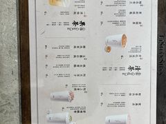 -李山山茶事(景枫店)