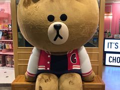 -LINE FRIENDS Garosu-gil Flagship Store