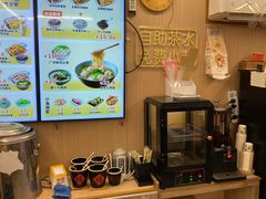 -佳瑜肠粉(总店)