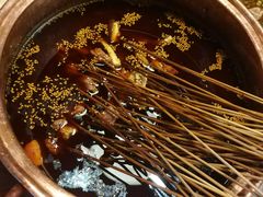 -搓火大都会(广安门总店)