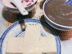 牛奶方砖-双喜老铺(人民广场店)