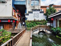 -凤凰山斑鱼馆(恭城店)