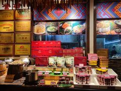 -甘家界牌柠檬鸭(青山店)