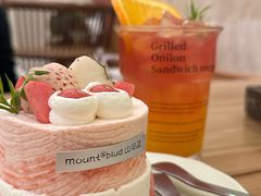 -山与蓝·轻糖鲜果蛋糕(勒泰店)