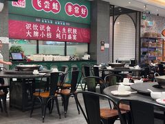 -飞尝蚝·顺德菜·鱼生(顺德总店)
