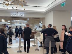 -乐蓬马歇百货公司(Rive Gauche)