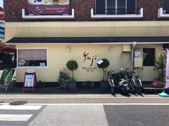 -中村藤吉(本店)