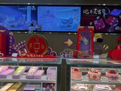 -GANSO元祖食品(金菊路店)