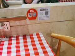 -西贝(武汉群星城店)