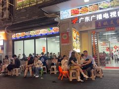-贞姨美食·老字号海鲜大排档