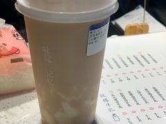 -雾鲜(KKMALL店)