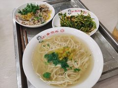 -老四季(总店)