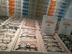 -目艮眼镜SHOWROOM(品牌集合店)