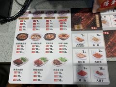 菜单-南城香(四路通店)
