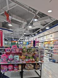 -玩具反斗城TOYSRUS(龙湖杭州西溪天街店)