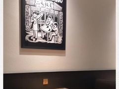 -太二酸菜鱼(汕头苏宁广场店)