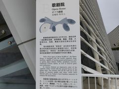 -福州海峡文化艺术中心