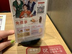 -必胜客(新中纬店)