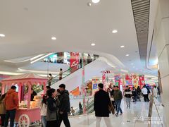 -和安·宁春城