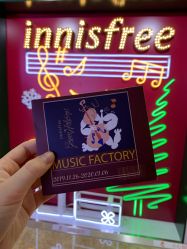-悦诗风吟innisfree