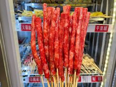 腊肠-江湖六膳門串串香(隆礼路店)
