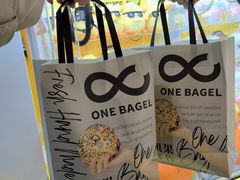 -One Bagel·一个贝果(凯德mall大峡谷店)