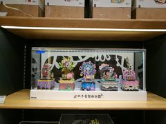 -泡泡玛特POPMART(宁波印象城店)