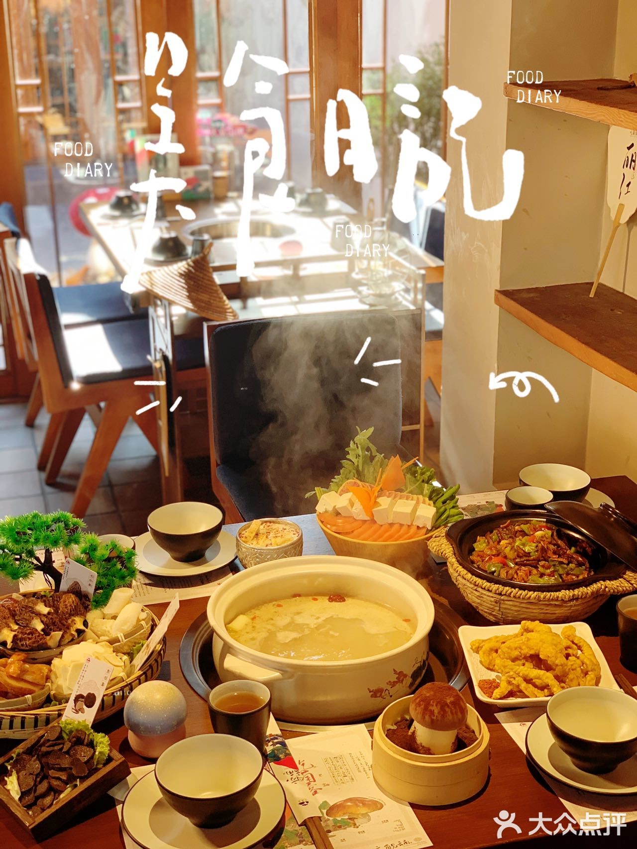 🎉来丽江旅游，一定要来这几家店尝尝🎉