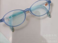 -美式眼镜·授权蔡司.依视路.尼康.豪雅.明月(南翔印象城店)