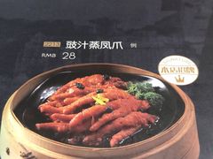-避风塘(金山万达店)