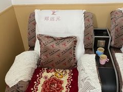 -郑远元专业修脚房(昌里东路店)