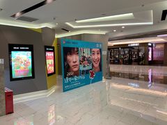 -中影国际影城(东方新天地CINITY店)