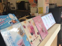 -CoCo都可(十全东店)