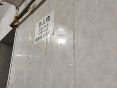 -石灰市毛记烧鸡公(解放碑店)