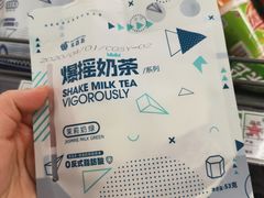 -重百超市(龙湖水晶郦城店)